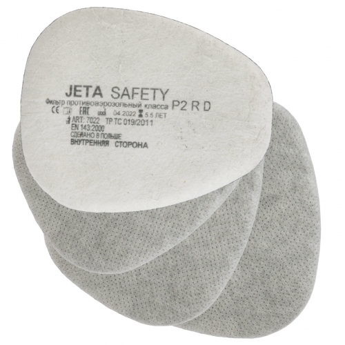 Предфильтр Jeta Safety 7022-P2RD P2 R с угольным слоем