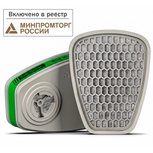 Фильтр RESPIK R54 К1