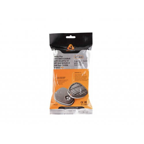 Фильтр JETA SAFETY 6540 A1E1