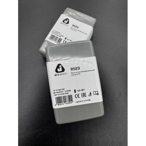 Противоаэрозольный фильтр JETA SAFETY P3 R,  8523