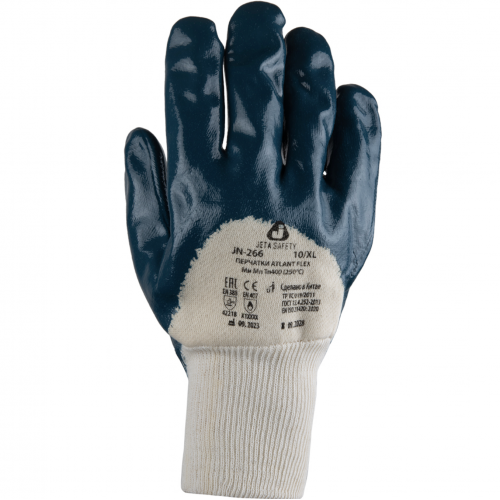 Jeta Safety JN-266 Atlant Flex Защитные трикотажные перчатки