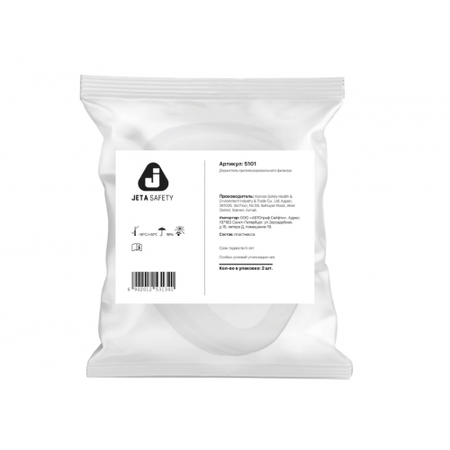 Держатель фильтра Jeta Safety 5101
