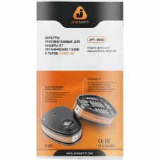 Фильтр Jeta Safety 6550 A2