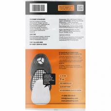 Фильтр Jeta Safety 6550 A2