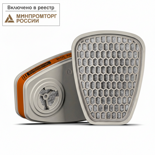 Фильтр RESPIK R51 A1