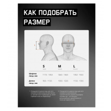 Полумаска Jeta Safety 8500 с системой быстрого сброса