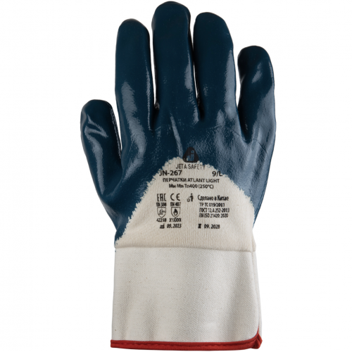 Jeta Safety JN-267 Atlant Light Защитные трикотажные перчатки