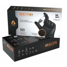 050NATRIX  Нескользящие нитриловые перчатки NATRIX (240 мм)