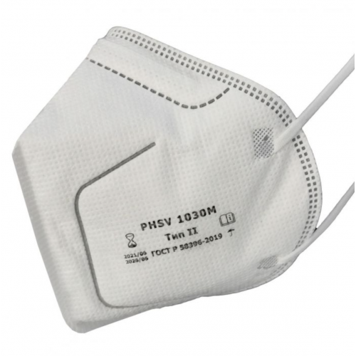 Респиратор PHSV 1030M FFP3