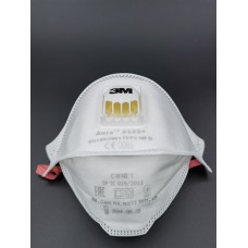 Респиратор - маска 3M Aura 9332+ с клапаном FFP3 NR D