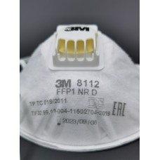 Респиратор - маска 8112 NR D с клапаном FFP1