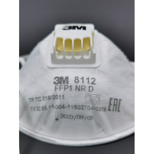 Респиратор - маска 8112 NR D с клапаном FFP1