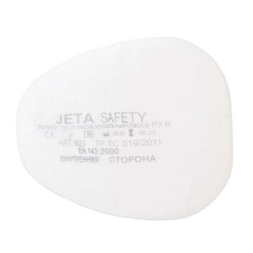 Предфильтр Jeta Safety 6023 класса P3 R