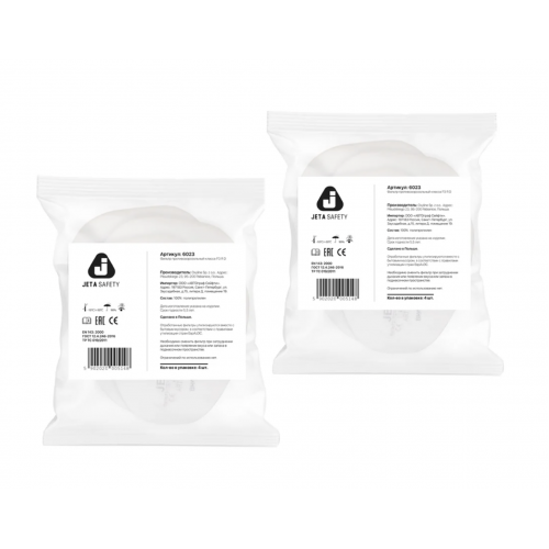 Предфильтр Jeta Safety 6023 класса P3 R