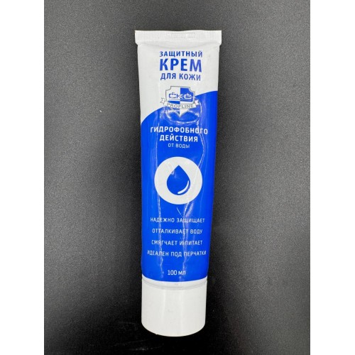 Защитный крем для рук гидрофобного действия (от воды) "PROFLINE" 100 мл