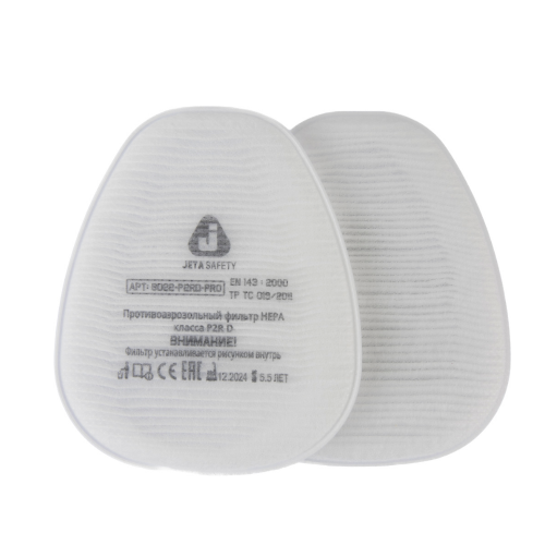 Предфильтр Jeta Safety 8022-P2RD-PRO P2R D