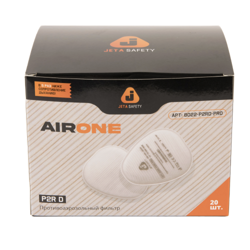 Предфильтр Jeta Safety 8022-P2RD-PRO P2R D