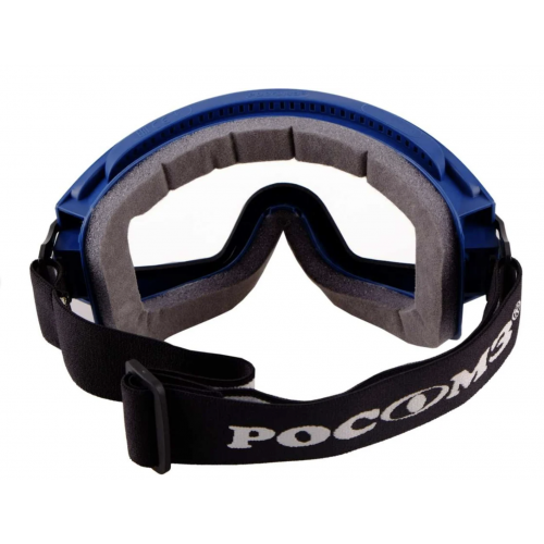 Очки РОСОМЗ ЗП2 Сталь (26206)
