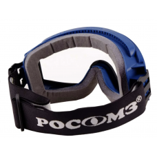 Очки РОСОМЗ ЗП2 Сталь (26206)
