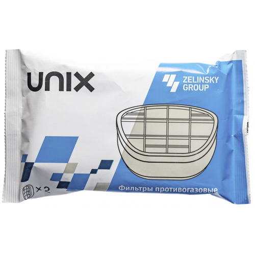 Фильтры противогазовые UNIX 502 A2