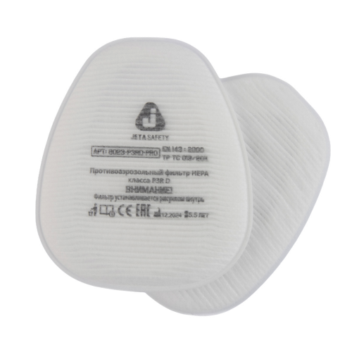 Предфильтр Jeta Safety 8023-P3RD-PRO P3R D