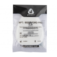 Предфильтр Jeta Safety 8023-P3RD-PRO P3R D