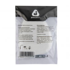 Предфильтр Jeta Safety 8023-P3RD-PRO P3R D
