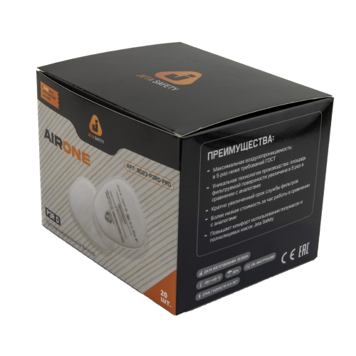 Предфильтр Jeta Safety 8023-P3RD-PRO P3R D