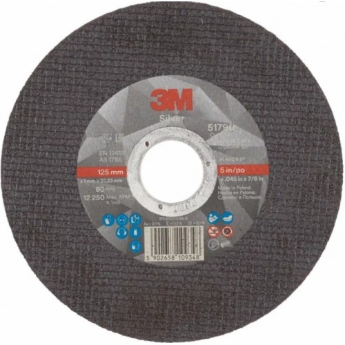 Круг отрезной 3M Silver 51790 T41, 125 мм х 1 мм х 22,23 мм