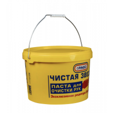 Паста для очистки рук PINGO Чистая Звезда, ведро 11 л 85010-0