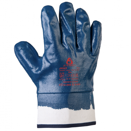 Jeta Safety JN-069 Защитные трикотажные промышленные