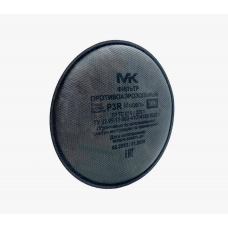 Противоаэрозольный фильтр МК 306 Р3 R