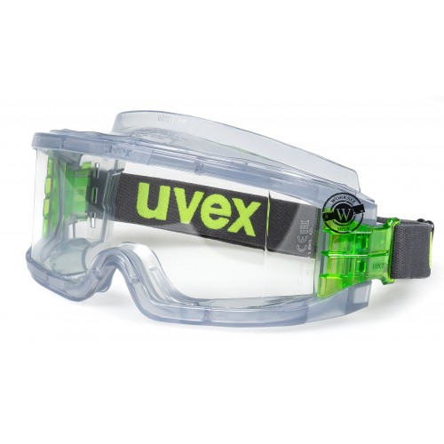 Очки Uvex ультравижин 9301105