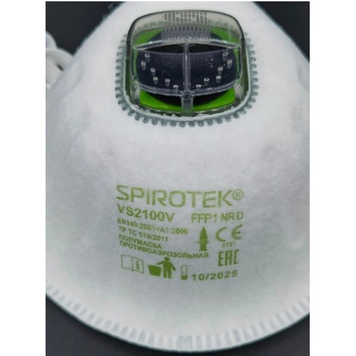 Респиратор SPIROTEK VS 2100V 